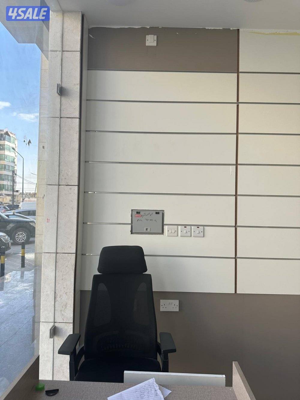 الفراوئنه الرقعي7