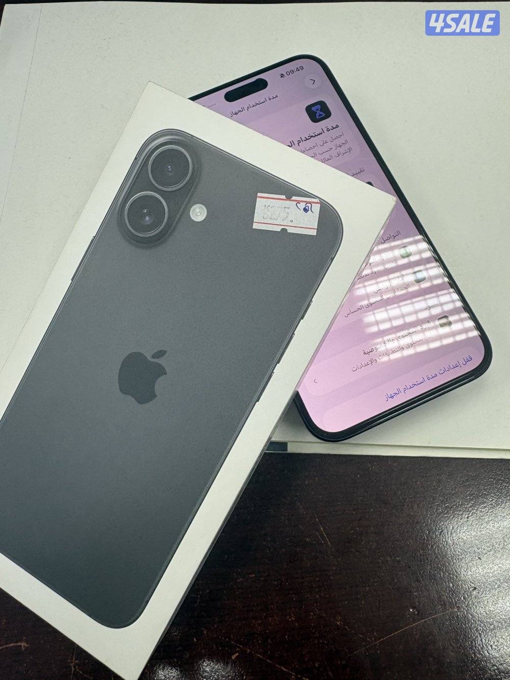 ايفون 16 بلس اسود 256 جيجا7