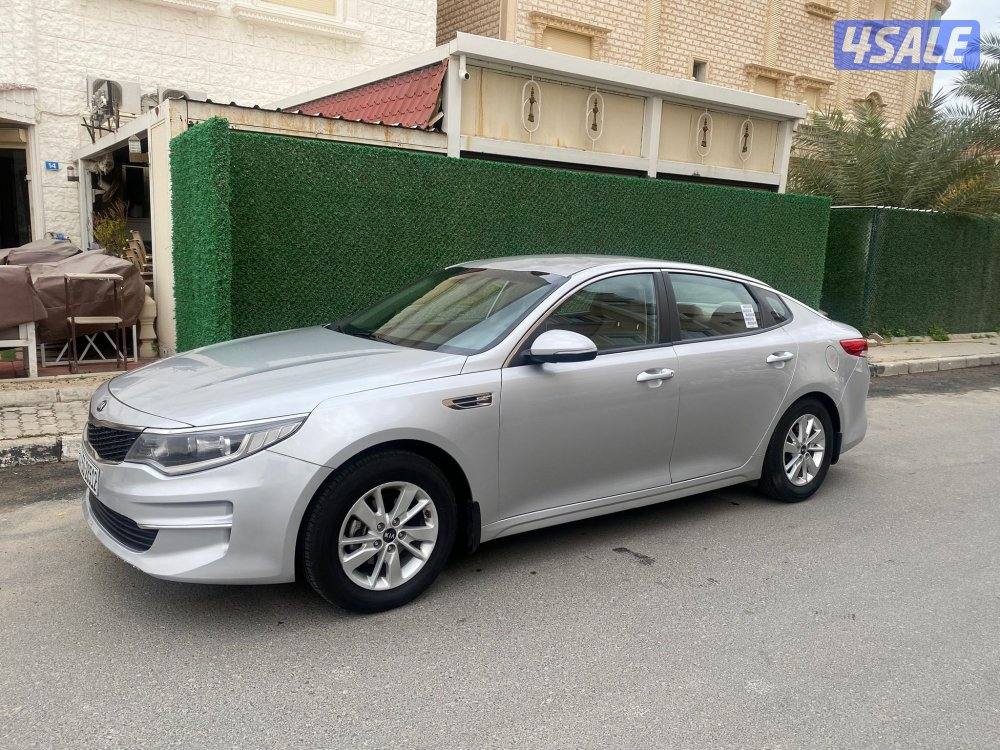 اوبتما ٢٠١٨ صبغ وكاله ماشيه ٢٤٤ الف0