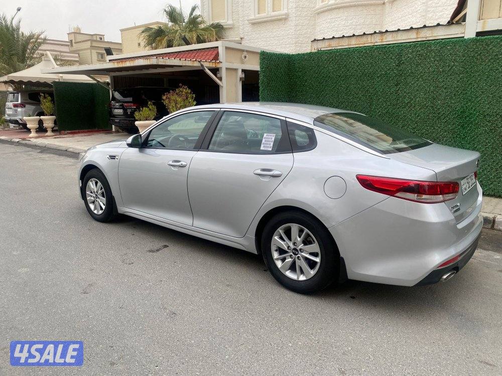 اوبتما ٢٠١٨ صبغ وكاله ماشيه ٢٤٤ الف2