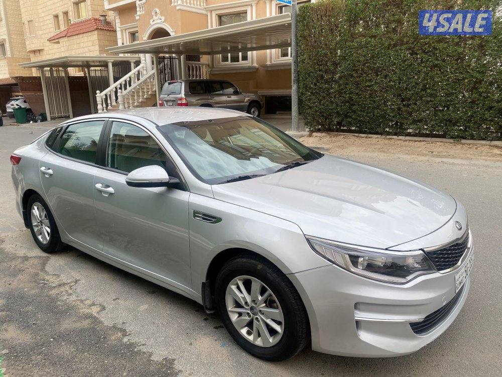 اوبتما ٢٠١٨ صبغ وكاله ماشيه ٢٤٤ الف1