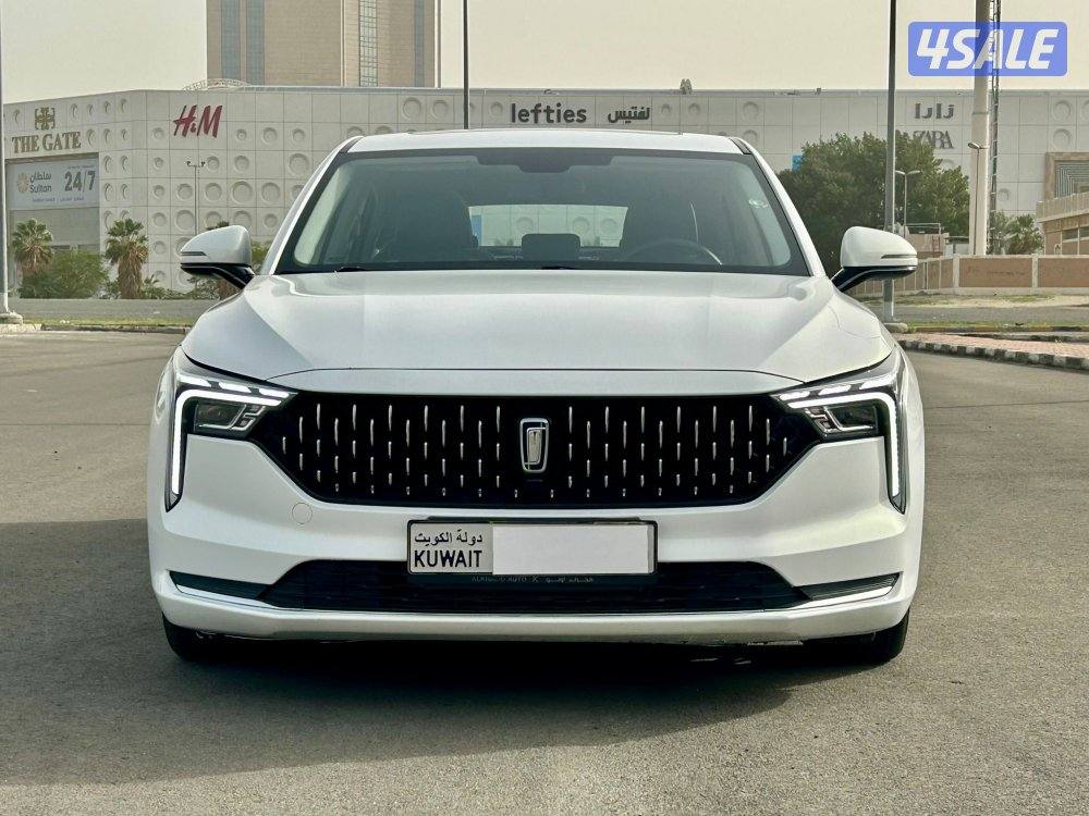 سيرفس وكاله عداد45 الف2