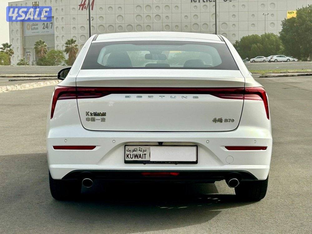 سيرفس وكاله عداد45 الف7