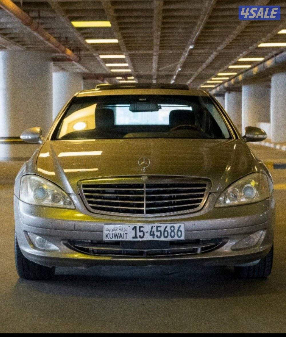 للبيع: مرسيدس-بنز الفئة S موديل 2007 – كامل المواصفات(مواصفات يابانية)0