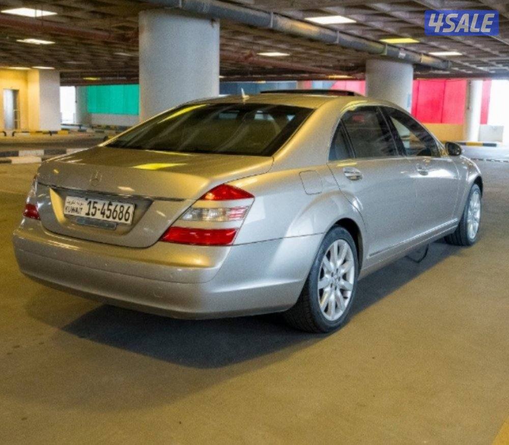 للبيع: مرسيدس-بنز الفئة S موديل 2007 – كامل المواصفات(مواصفات يابانية)3