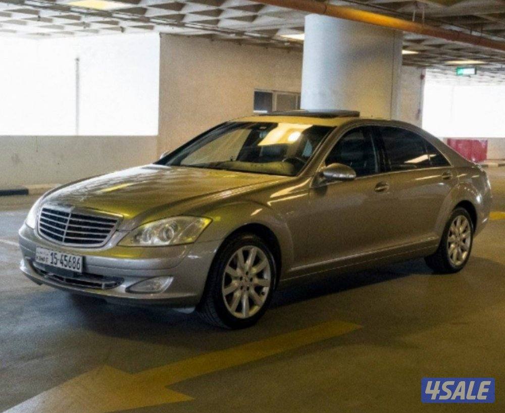 للبيع: مرسيدس-بنز الفئة S موديل 2007 – كامل المواصفات(مواصفات يابانية)4