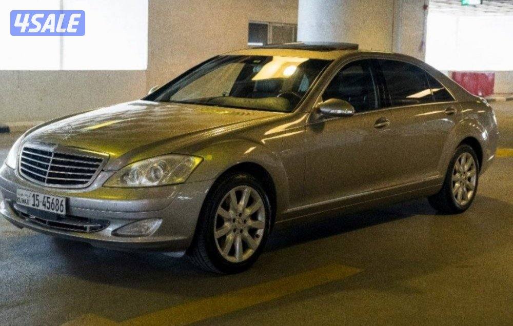 للبيع: مرسيدس-بنز الفئة S موديل 2007 – كامل المواصفات(مواصفات يابانية)6