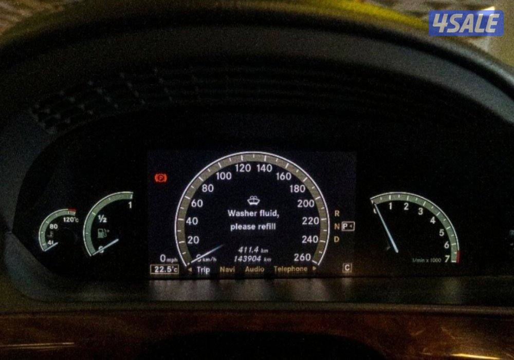 للبيع: مرسيدس-بنز الفئة S موديل 2007 – كامل المواصفات(مواصفات يابانية)10