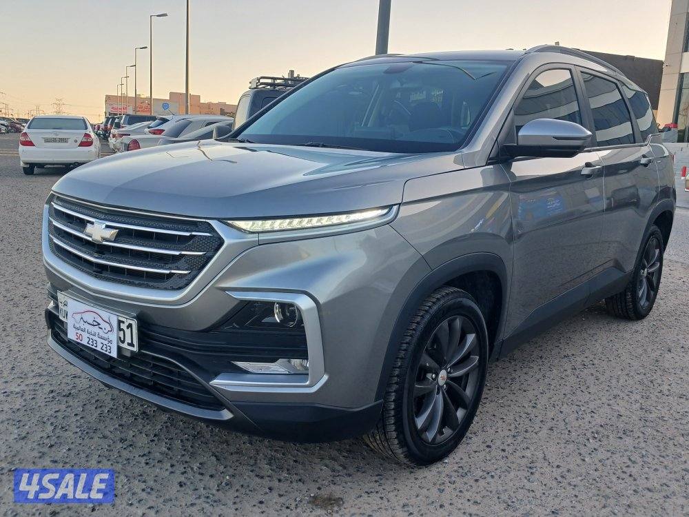 كابتفيا موديل 2023 صبغ الوكالة0