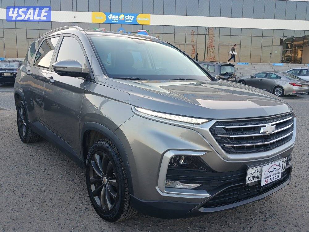 كابتفيا موديل 2023 صبغ الوكالة1