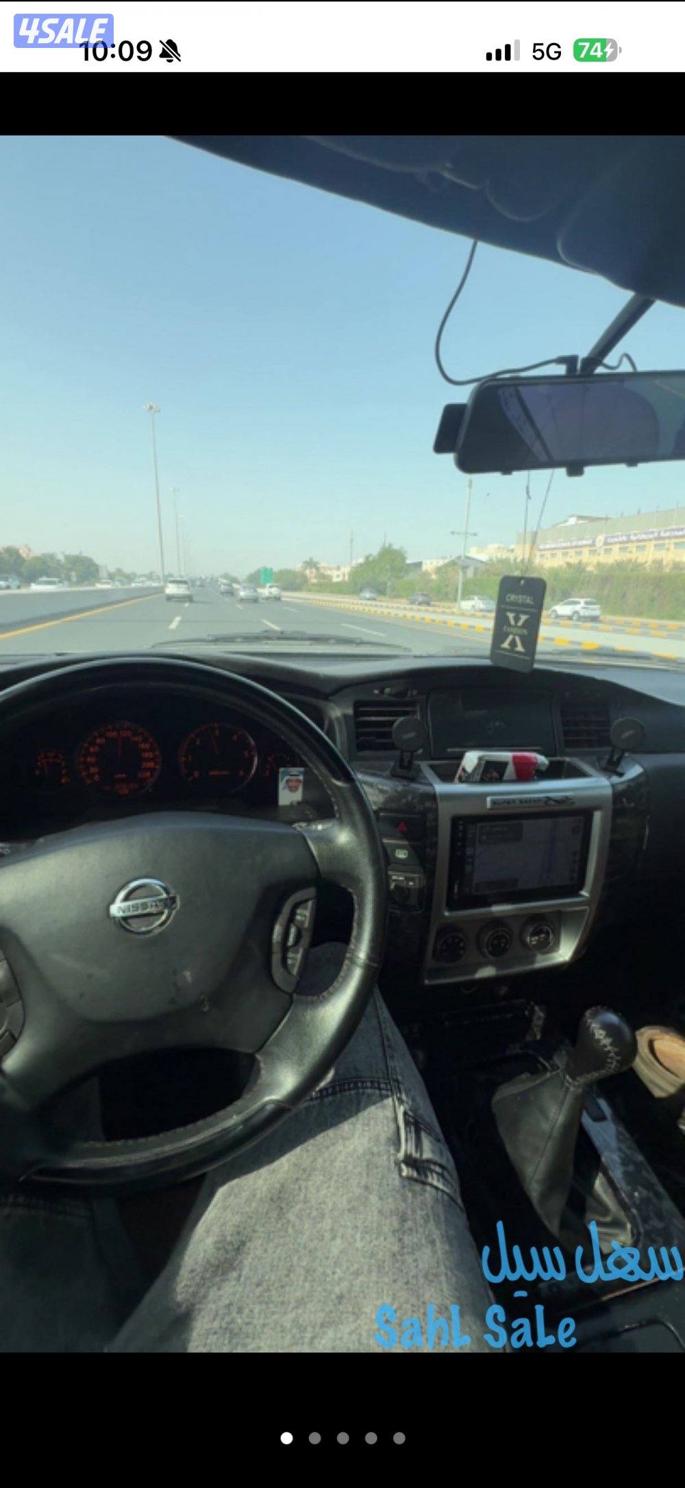 للبيع سوبر سفاري ٢٠٠٩2