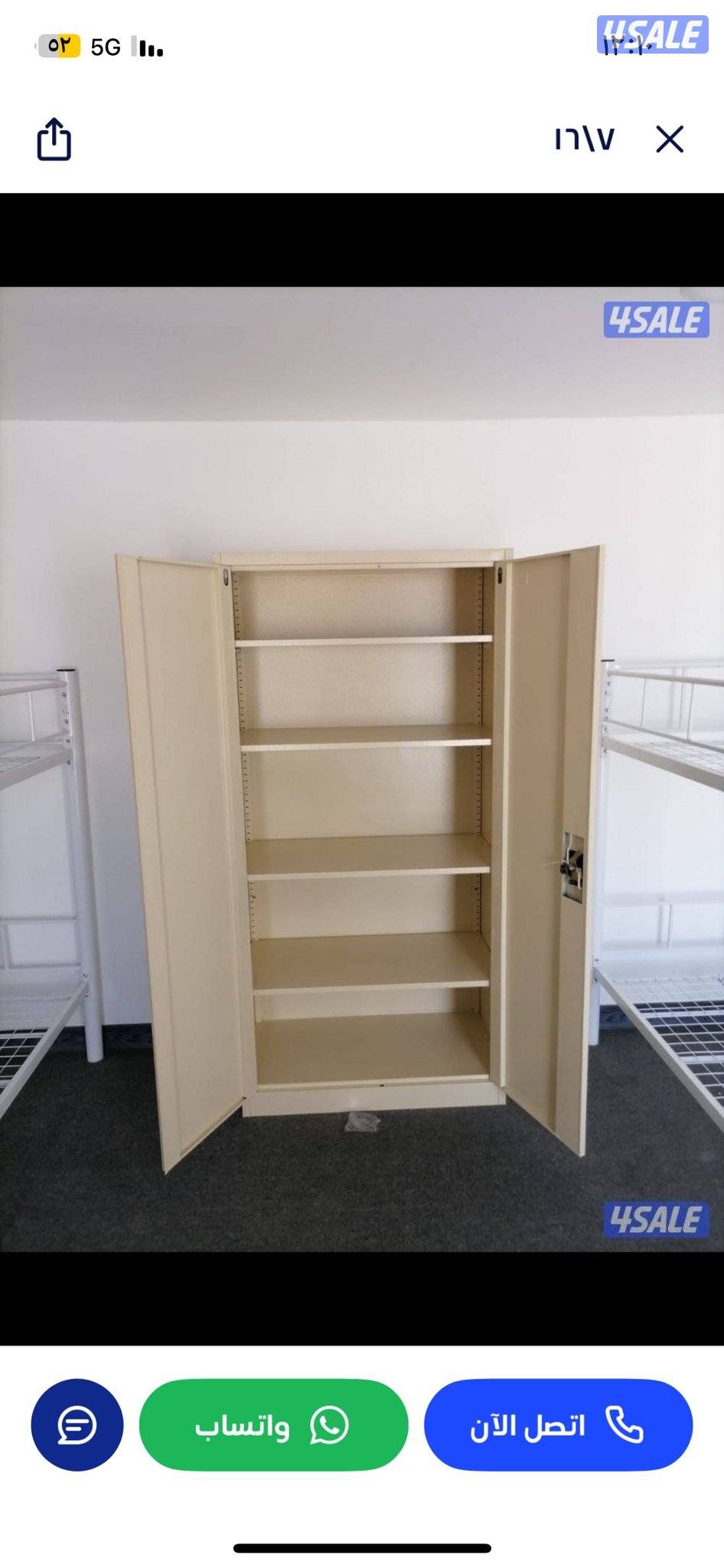 ارفف تخزين2