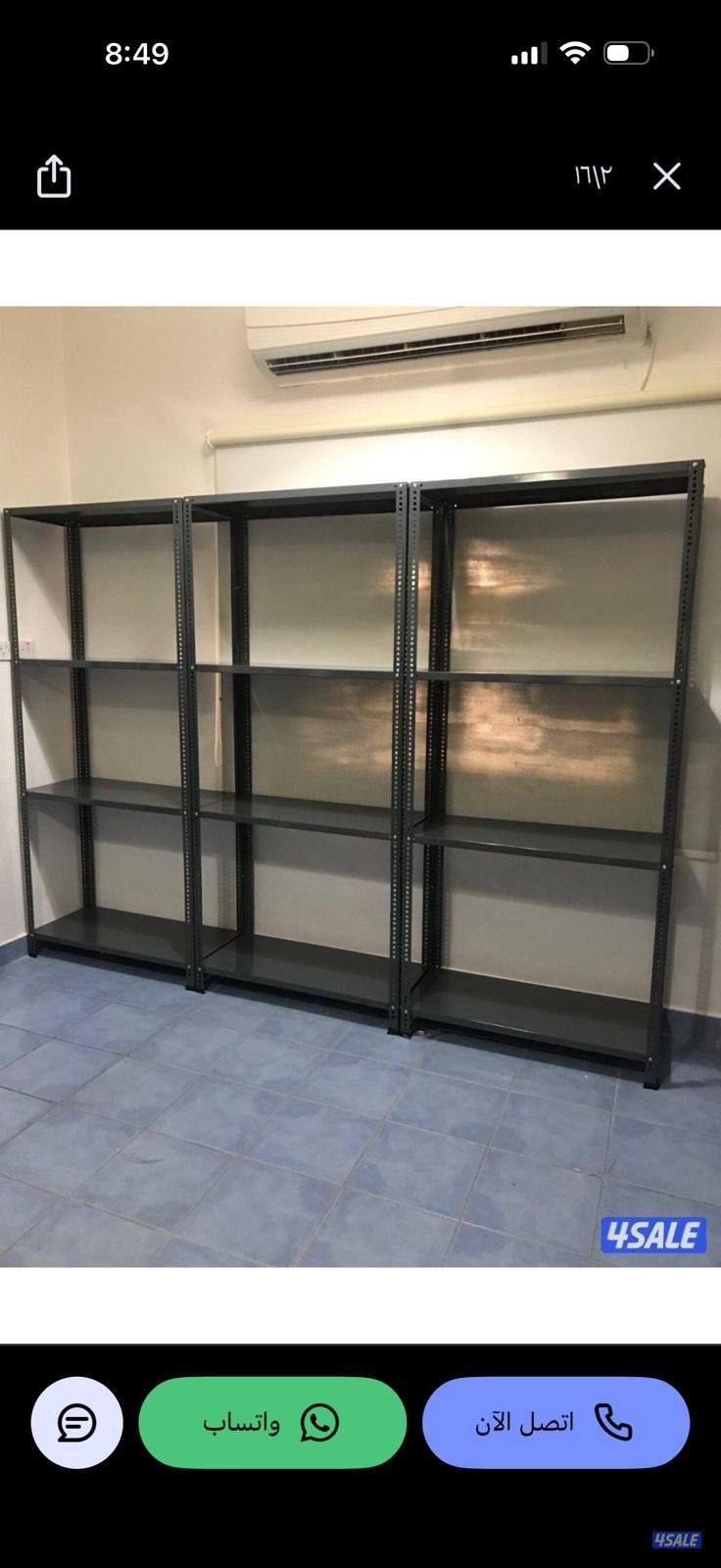 ارفف تخزين3