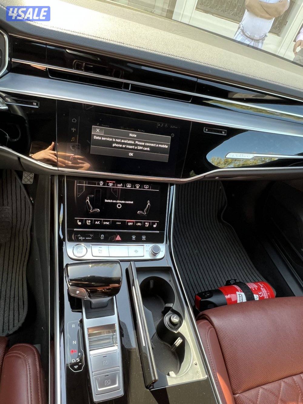 سيارات للبيع4