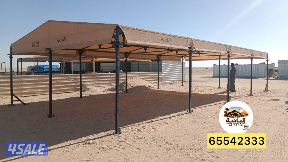 الباديه — شامل توصيل وتركيب2