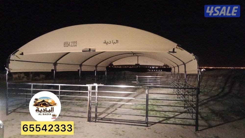 الباديه — شامل توصيل وتركيب1