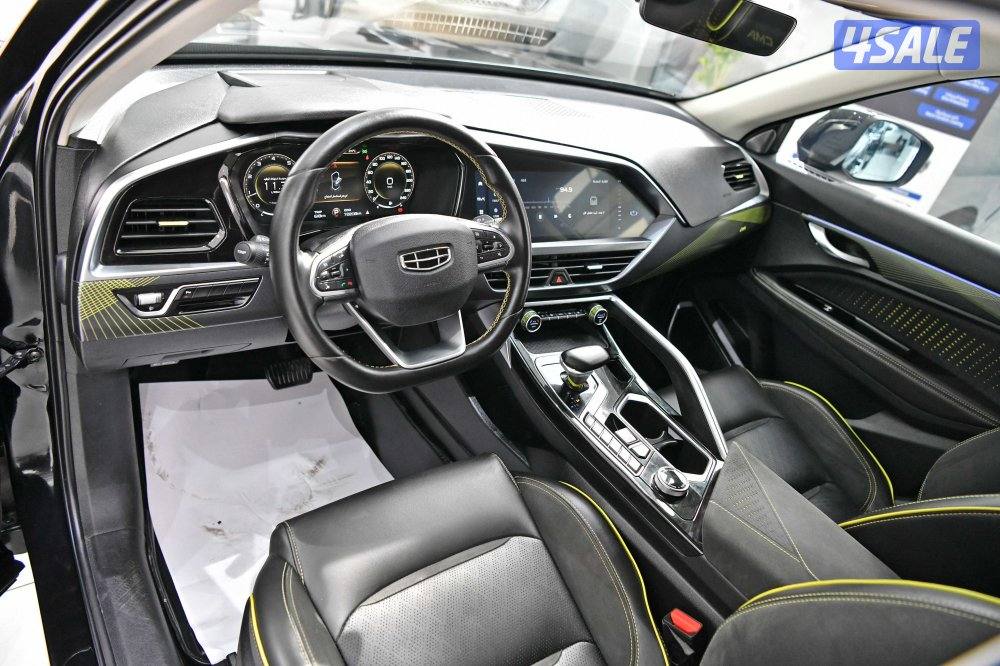 جيلي توجيلا5