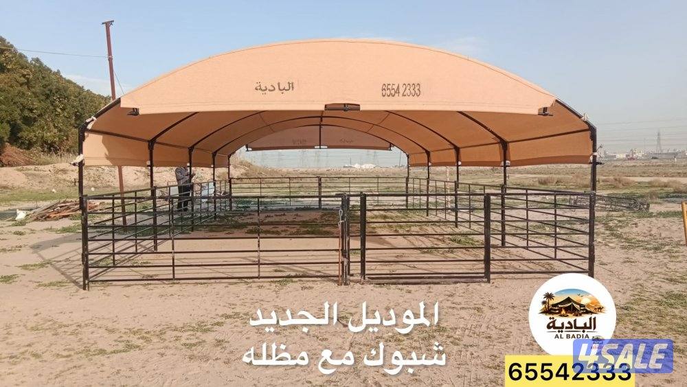 الباديه شامل توصيل وتركيب5