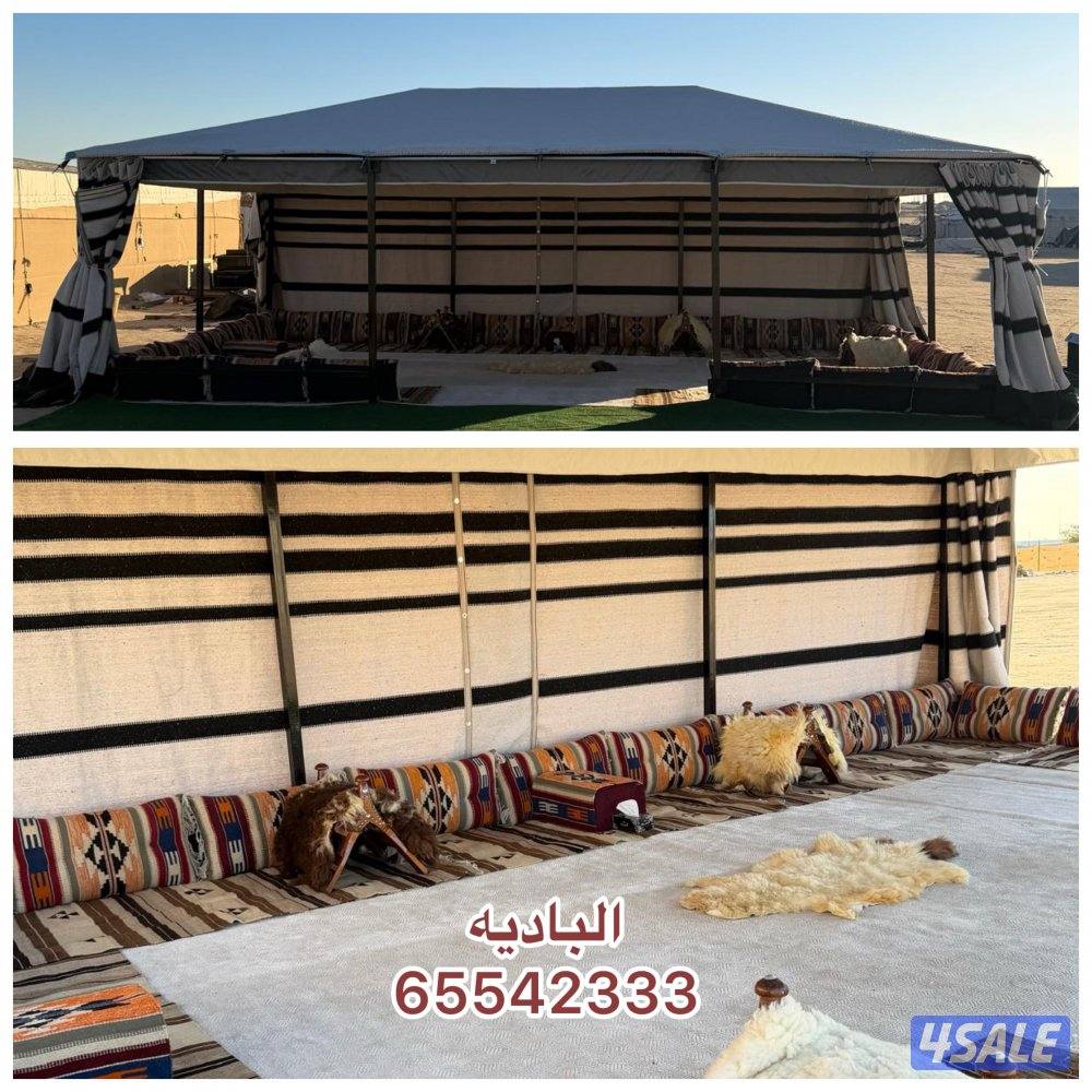 الباديه شامل توصيل وتركيب7