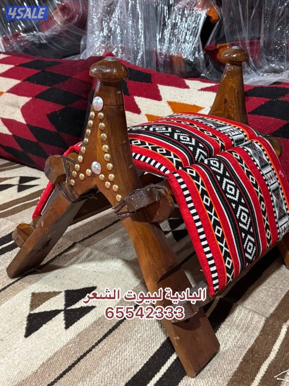 الباديه شامل توصيل وتركيب12