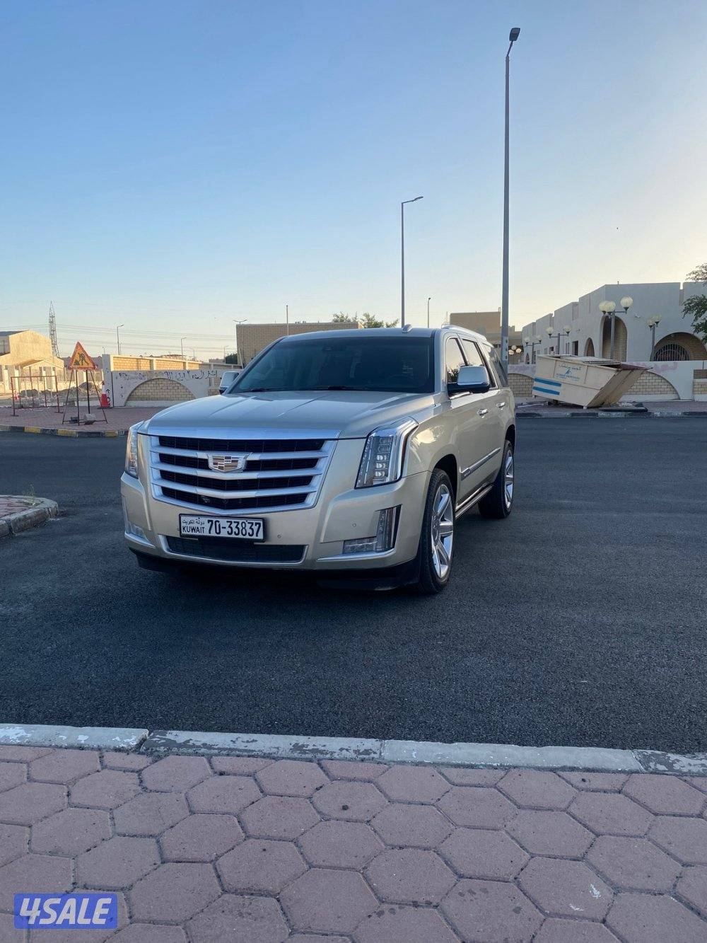 سكليد  صبغ الوكاله3