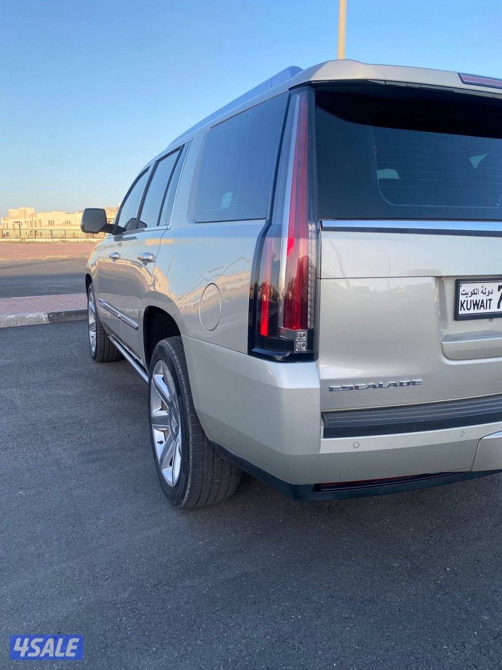 سكليد  صبغ الوكاله4