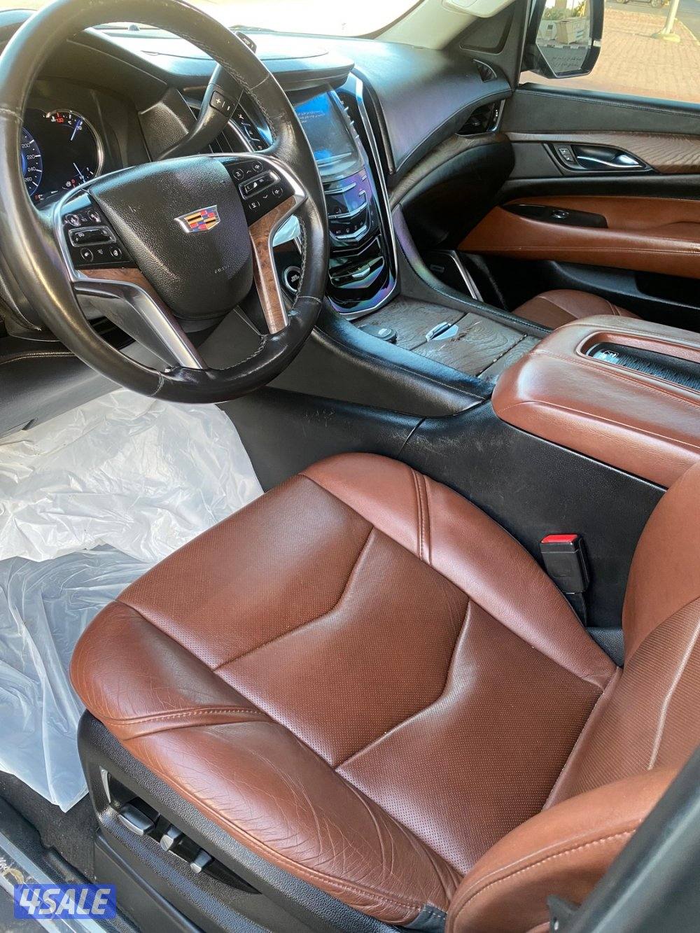 سكليد  صبغ الوكاله5