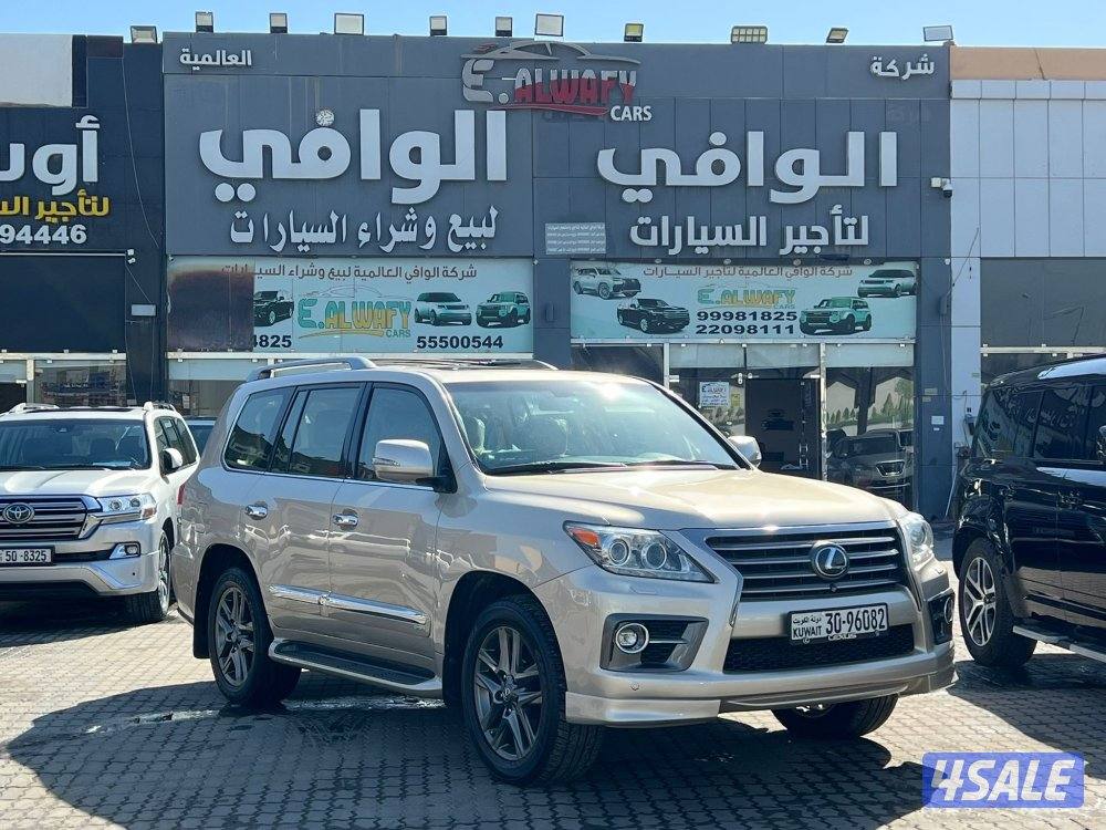 لكزس LX 579🔥 الدرجة الأولى سبورت0