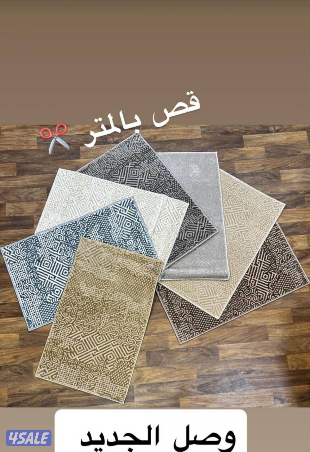 الضجيج مقابل الشركه الكويتيه لخدمات الطيران6