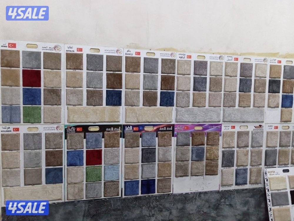 الضجيج مقابل الشركه الكويتيه لخدمات الطيران9