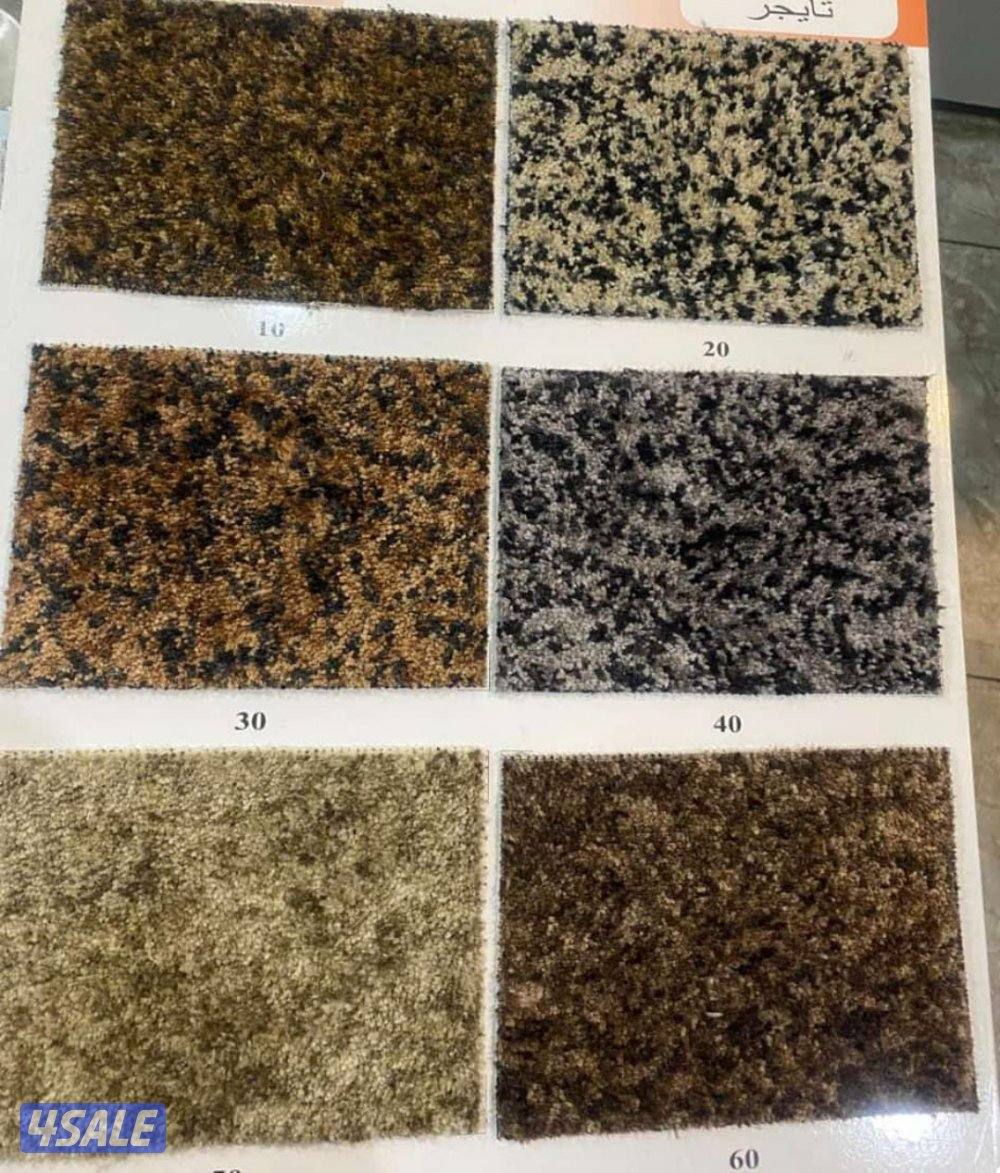 الضجيج مقابل الشركه الكويتيه لخدمات الطيران11