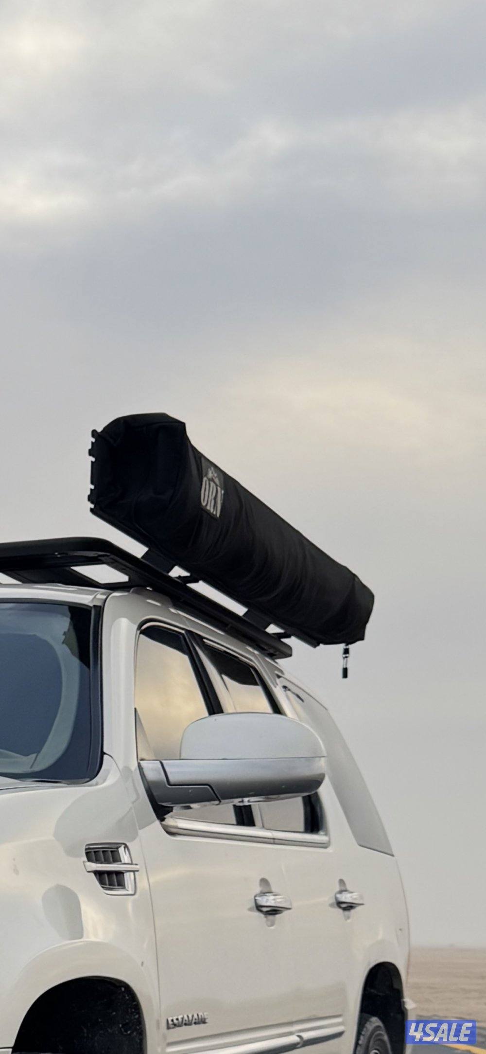 للبيع مظلة orn1