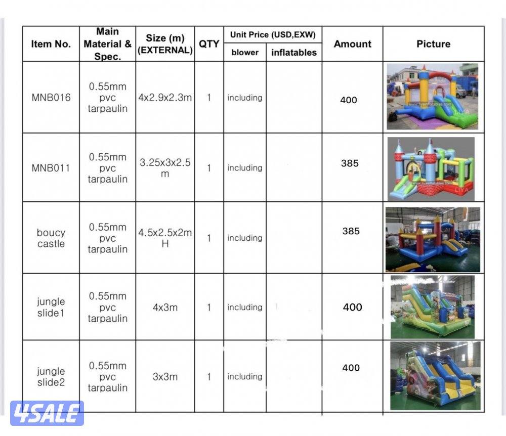 نطاطيات للبيع15