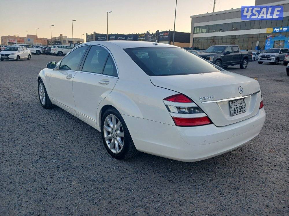مرسيدس S350 موديل 20065