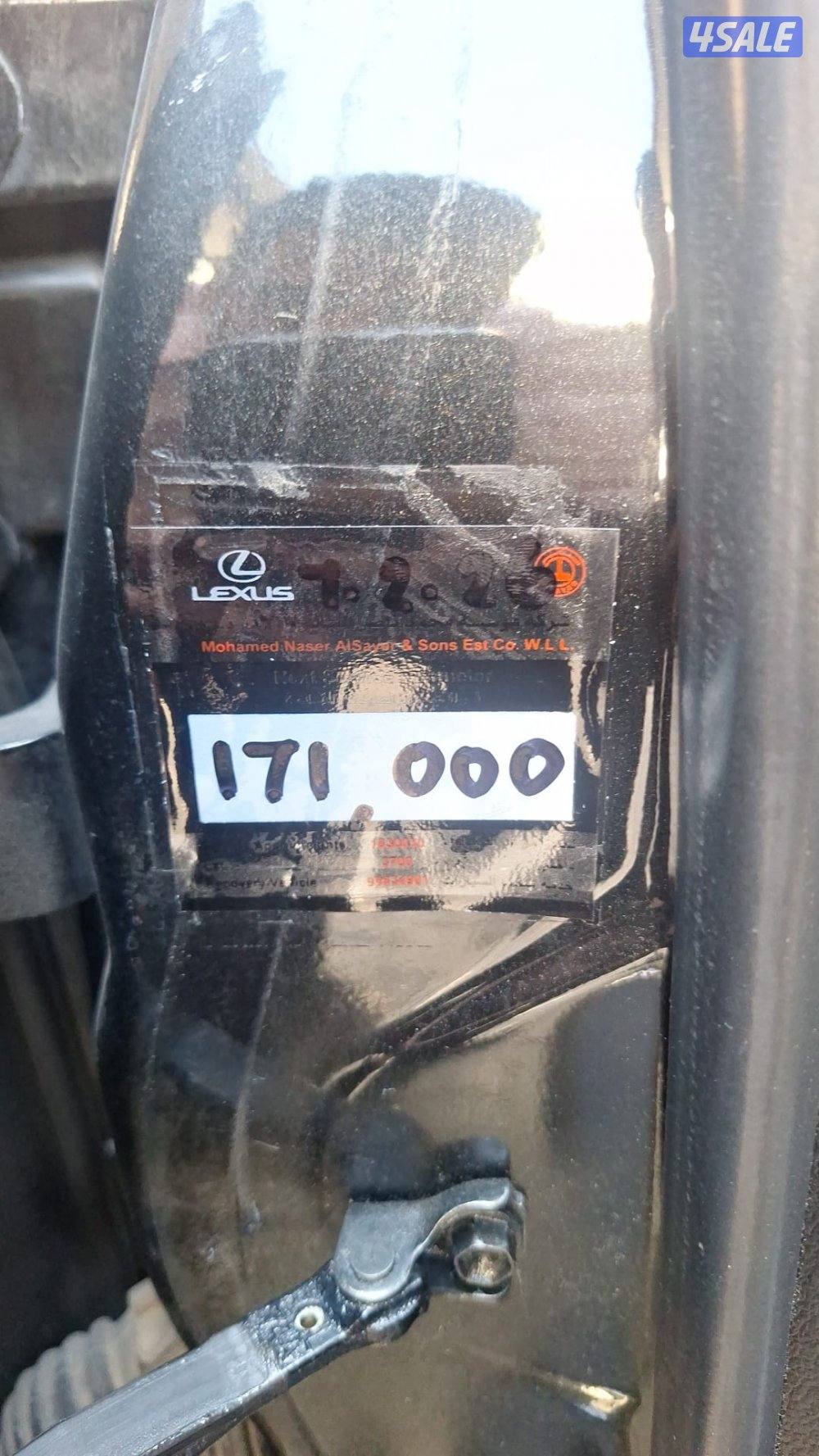 المالك الاول الفل سبورة سيرفس وكاله منتضم شرط الفحص7