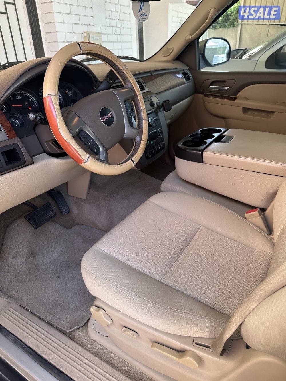 يوكن للبيع1