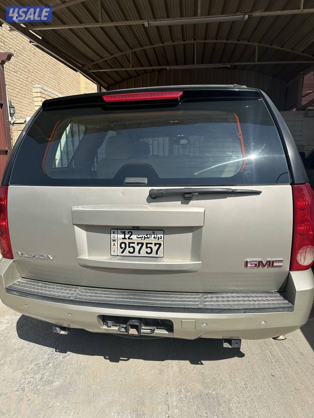 يوكن للبيع3