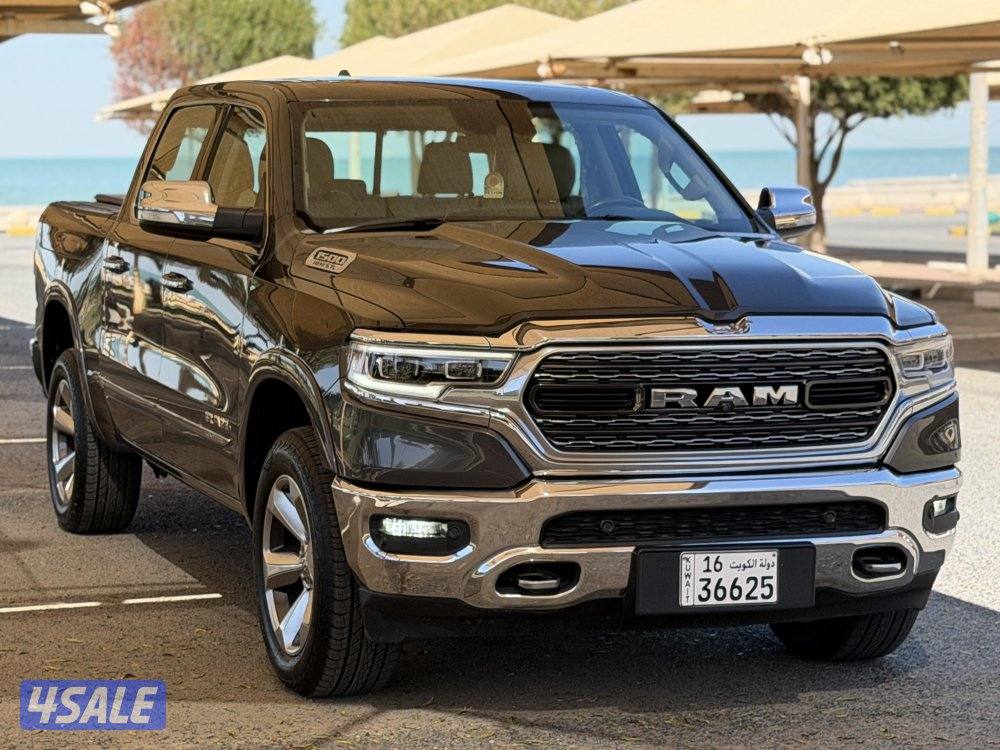 رام ليمتد 2019 عداد 1381