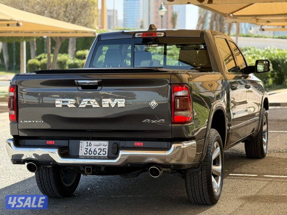 رام ليمتد 2019 عداد 1382