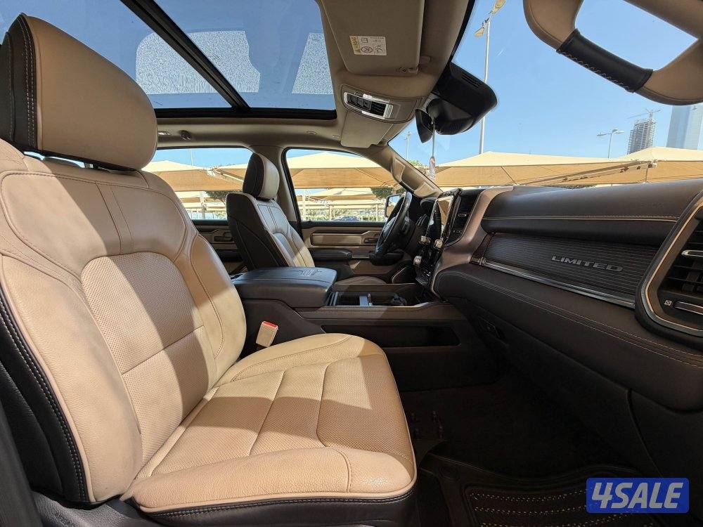 رام ليمتد 2019 عداد 1385