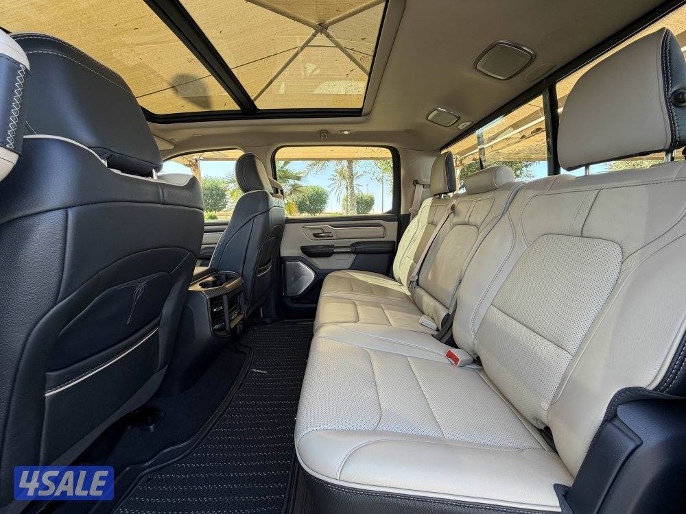 رام ليمتد 2019 عداد 1386