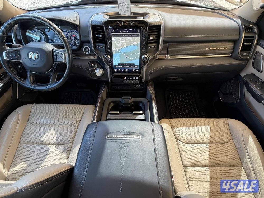 رام ليمتد 2019 عداد 1387