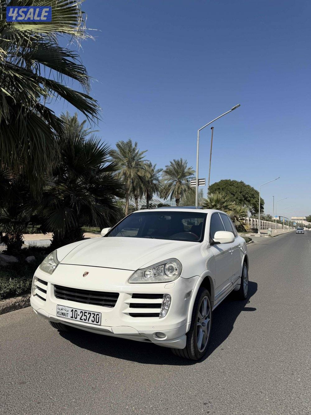 كايين اس تان مرفق الفحص1