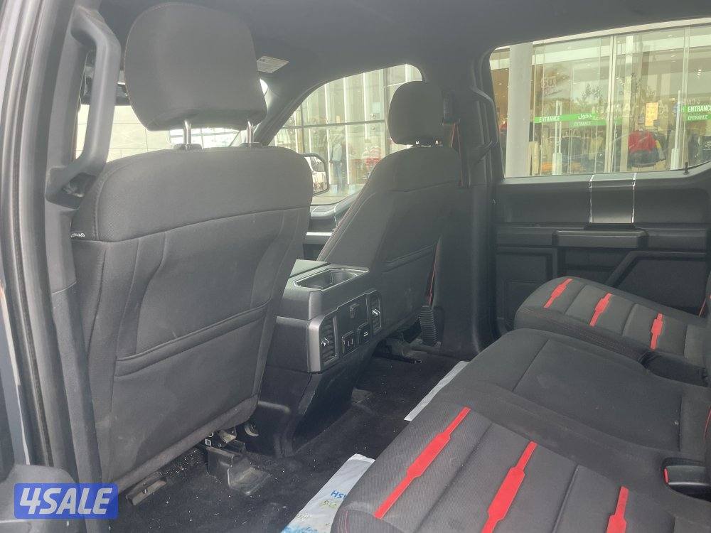 وانيت فورد7