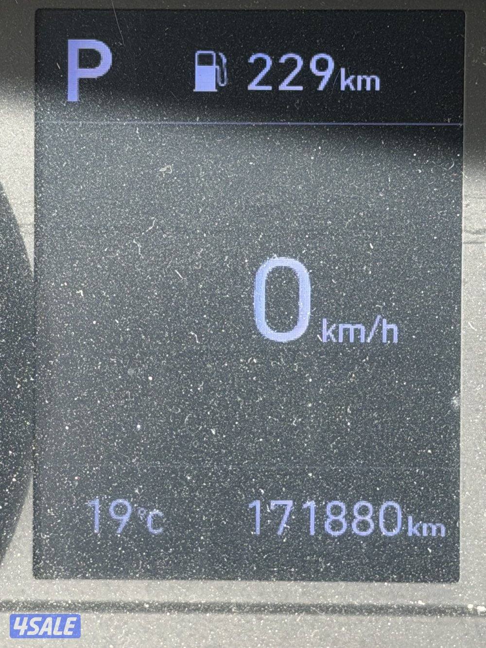 سوناتا ٢٠٢٠1