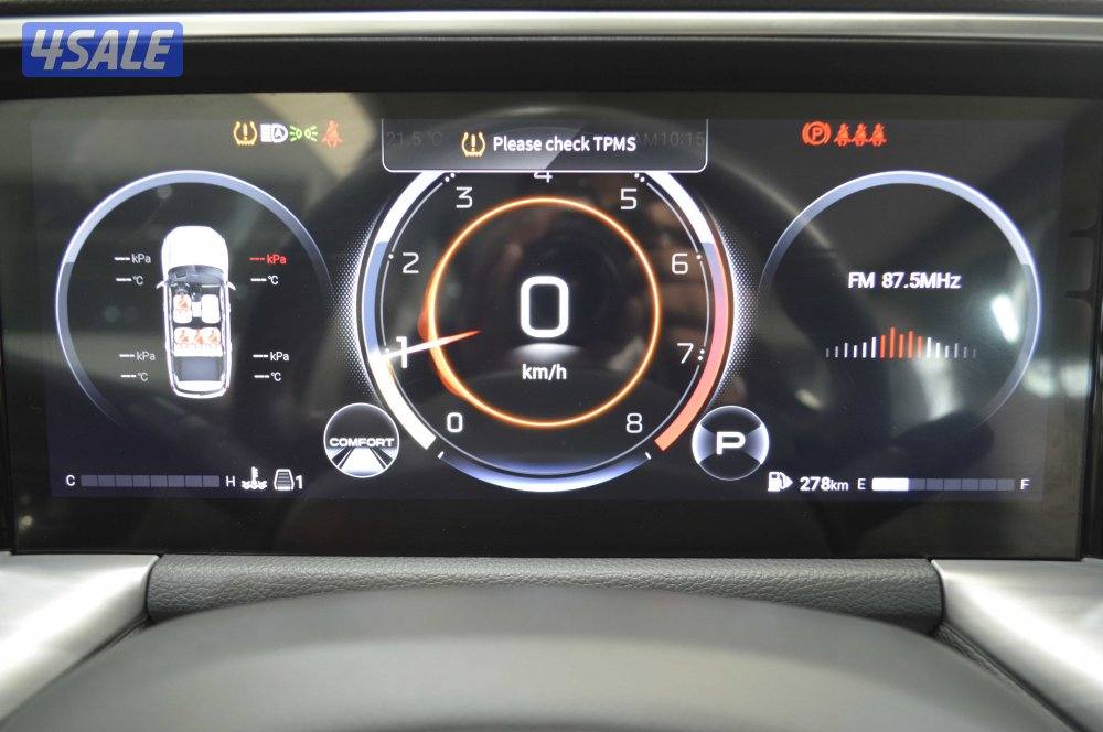 2024 GAC GS8 GT Good Condition Modern 7-Seater Luxury4