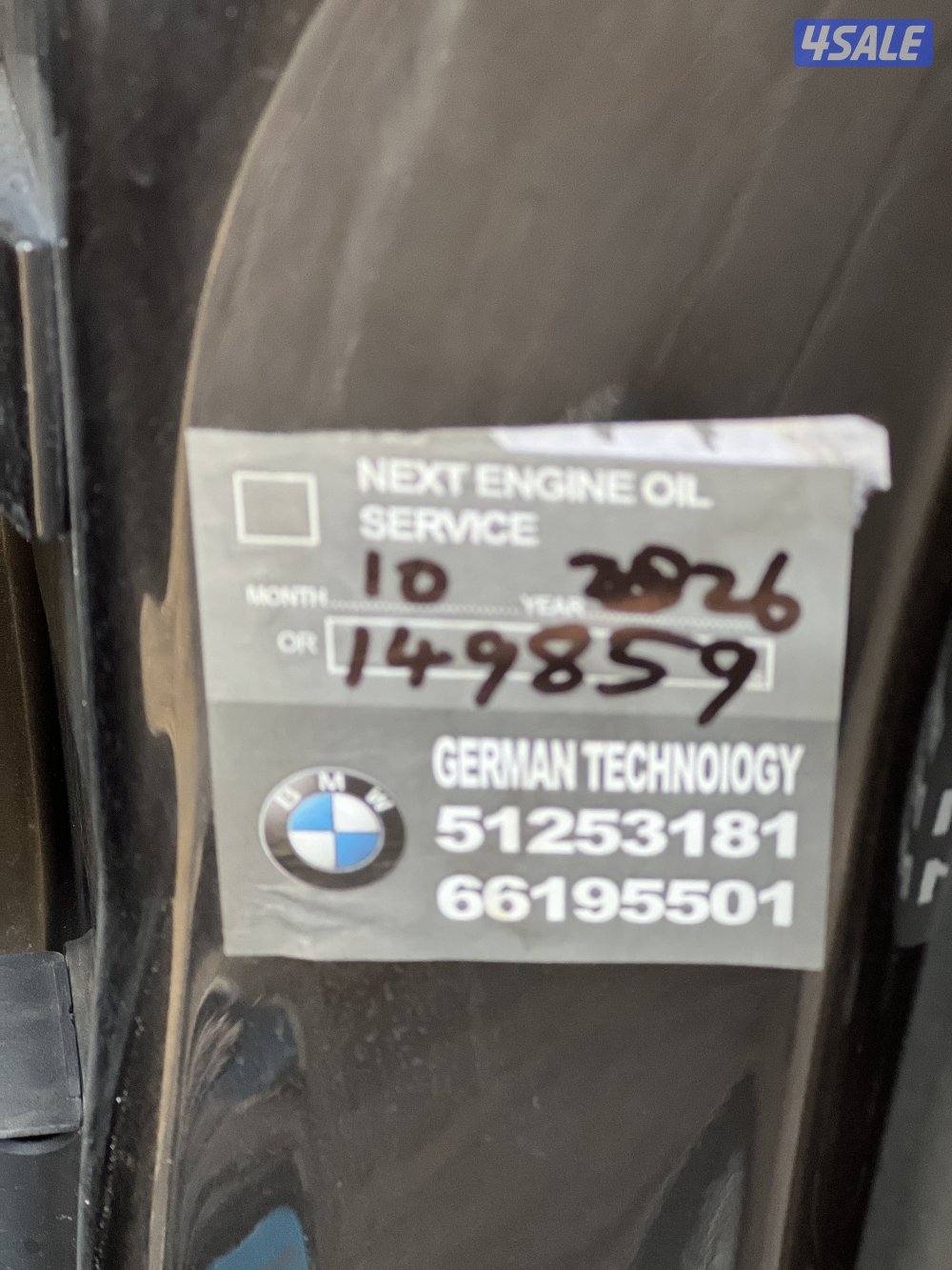 ✅للبيع بي ام دبليو بحالة ممتازة ✅2