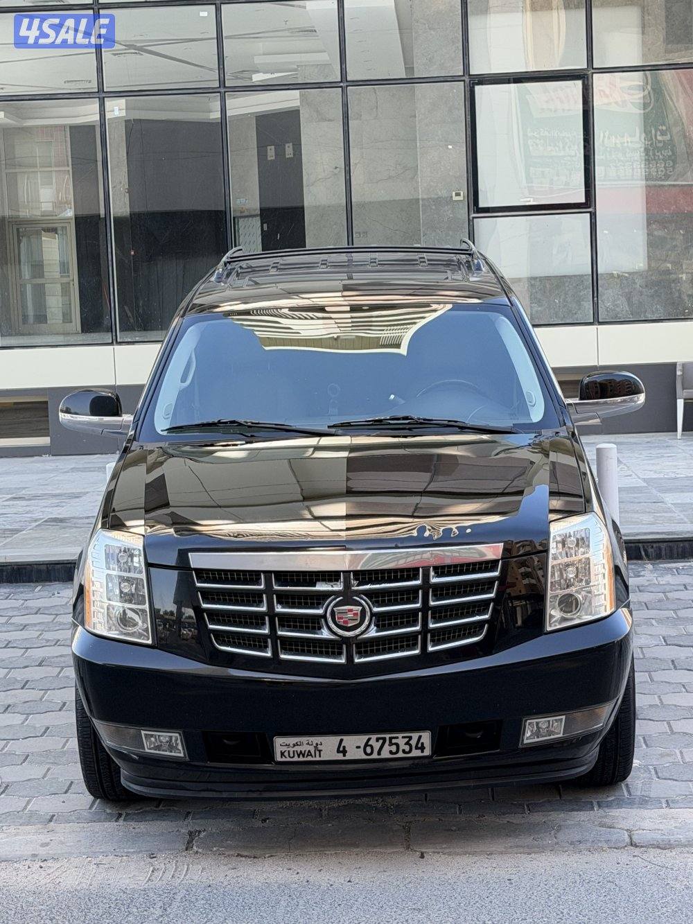 للبيع سكاليد0