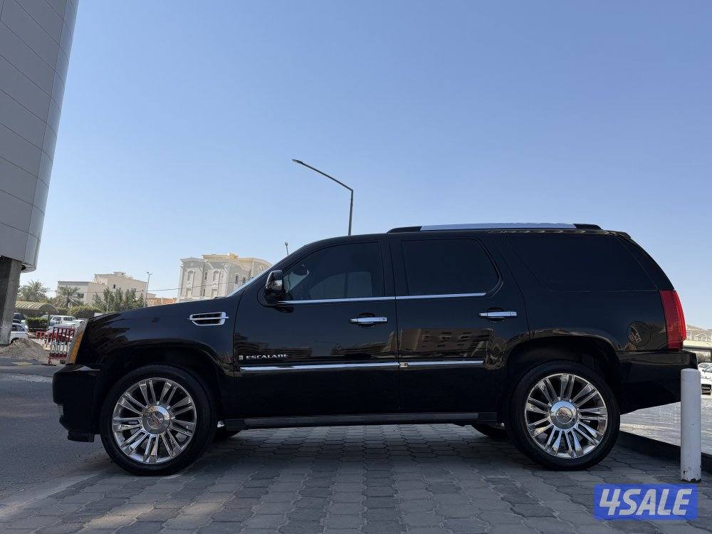 للبيع سكاليد2