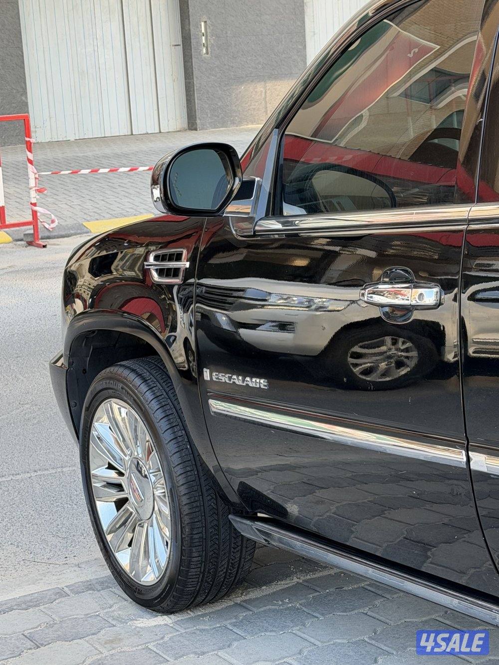 للبيع سكاليد5